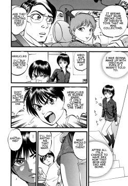 Page 4 of R Shitei Shou| RImoshibo