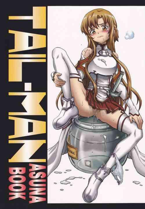 Download TAIL-MAN ASUNA BOOK