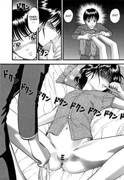 Page 13 of R Shitei Ki| RLittle Night Crawling