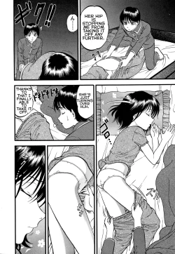 Page 9 of R Shitei Ki| RLittle Night Crawling