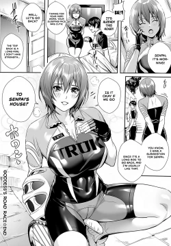 Page 24 of Megami no Road Racer | Goddess's Road Racer