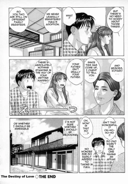 Page 157 of Blue Eyes Vol.4