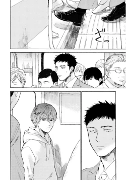 Page 41 of Manin Densha to Kimi | 满员电车与你 Ch. 1-3