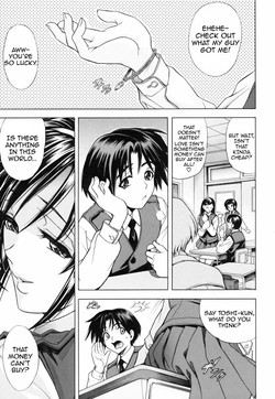 Download Not For Sale