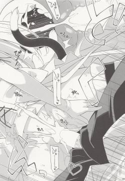 Page 29 of Neko to Geboku IV