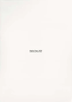 Page 34 of Neko to Geboku IV