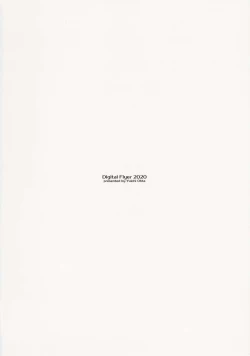 Page 34 of Neko to Geboku V