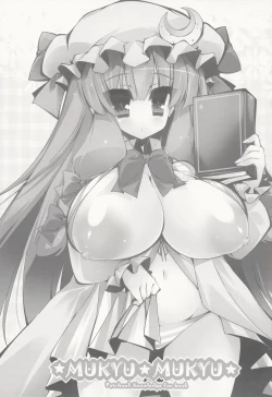 Page 2 of MUKYUxMUKYU