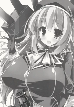 Page 16 of Zettai ☆ Taikan Kyonyuu Shugi