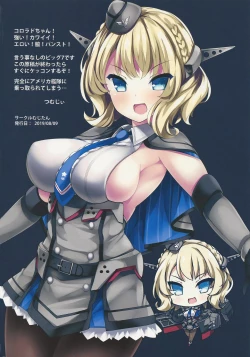 Page 15 of Colorado-chan to ☆ Oppai Korokoro Shitai Koro ☆