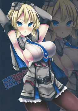 Page 16 of Colorado-chan to ☆ Oppai Korokoro Shitai Koro ☆