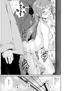 Page 295 of Action Pizazz 2021-04