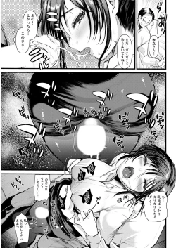 Page 325 of Action Pizazz 2021-04