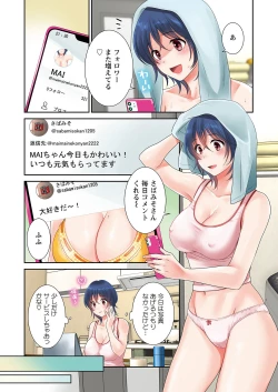 Page 6 of Action Pizazz 2021-04