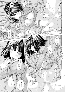 Page 93 of Action Pizazz 2021-04