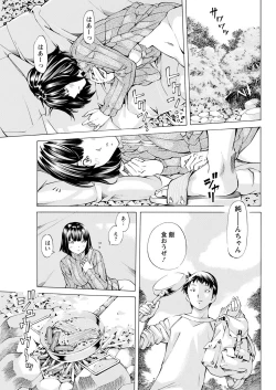 Page 95 of Action Pizazz 2021-04