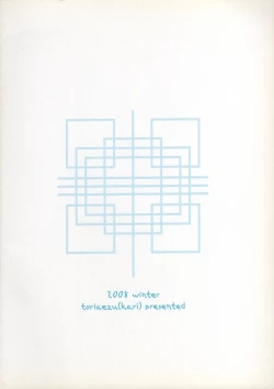 Page 26 of index-index