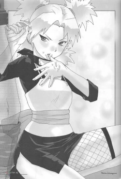 Page 14 of Ketsu! Megaton Nin