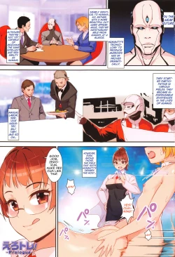 Page 4 of Erotic Training!