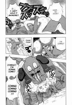 Page 22 of Nankai no kotou MURAMURA Ch. 1-4