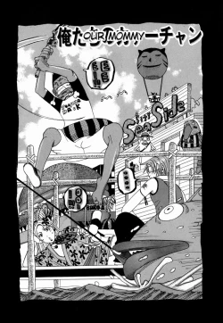 Page 58 of Nankai no kotou MURAMURA Ch. 1-4