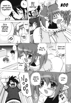 Page 3 of Meku ka Nukeru ka | Can you pull it out? Can you even get it out?