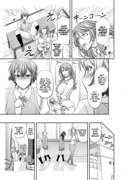 Page 14 of Houkago Mesu Ochi Shidou