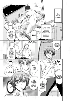 Page 2 of Houkago Mesu Ochi Shidou