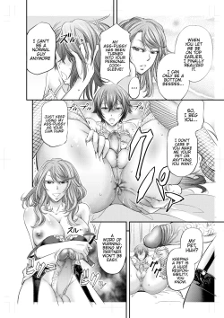 Page 31 of Houkago Mesu Ochi Shidou