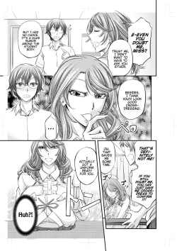 Page 4 of Houkago Mesu Ochi Shidou
