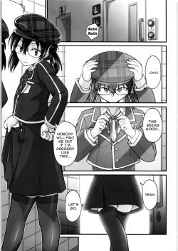 Page 2 of Kiriko Route Another #05