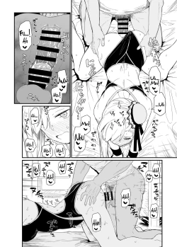 Page 13 of GIRLFriend's 18