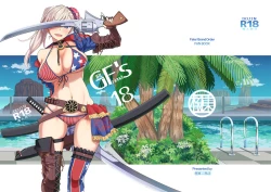 Page 2 of GIRLFriend's 18