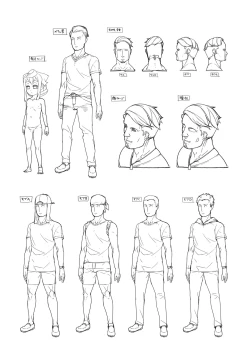 Page 24 of Natsu no Hacka Doll Satsueikai!