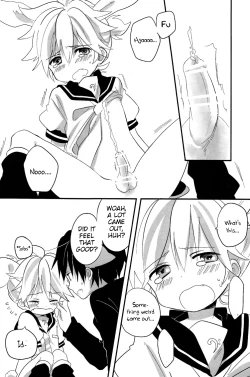 Page 20 of Ookamichan