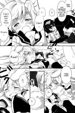 Page 25 of Ookamichan