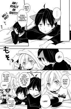 Page 29 of Ookamichan