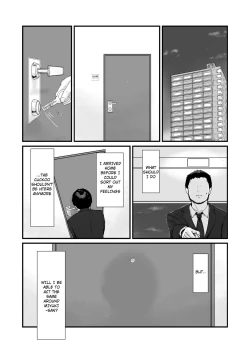 Page 23 of Kakkou no Hi