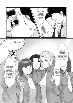 Page 6 of Kakkou no Hi