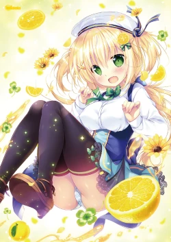 Page 7 of Gekkan Uribou Zakkanen 2 tsuki 26gou