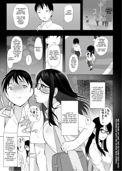 Page 7 of Kanojo to Senpai ga Kazoku ni Natta hi