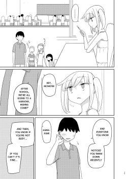 Page 14 of Iinari Imouto Onahole