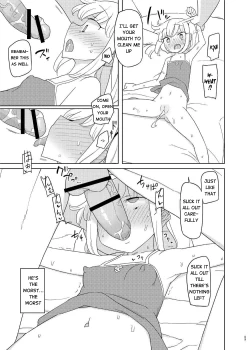 Page 8 of Iinari Imouto Onahole