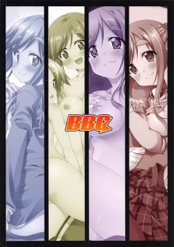 Page 90 of Inuyama Aoi-chan to Icha Camp Soushuuhen