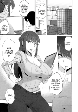 Page 4 of Shitsuyou ni Ima no Kanojo to Wakare Saseyou to Shite Kuru Senpai