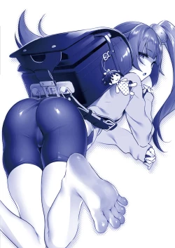 Page 31 of Yokubou Pandora 20 | 欲望潘多拉 20