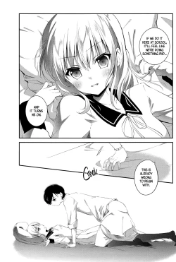 Page 5 of Mazaranai Rasen | Immiscible Spiral