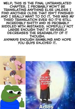 Page 23 of R Shitei Shou| RTsuhan Seikatsu