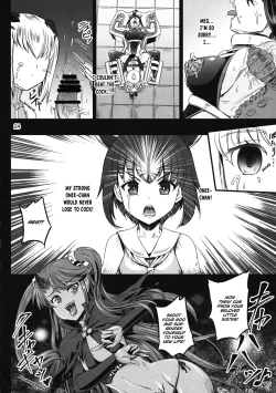 Page 24 of Mahoushoujyo Rensei System EPISODE 02