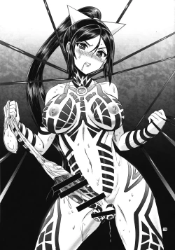 Page 29 of Mahoushoujyo Rensei System EPISODE 02